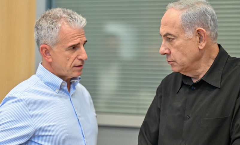 Radio Jai-ISRAEL – ¿Acuerdo sobre Gaza para enero?