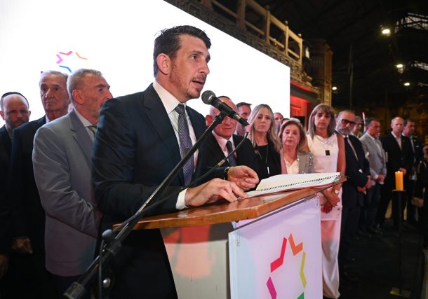Radio Jai-Asumió el nuevo Consejo Directivo de la DAIA