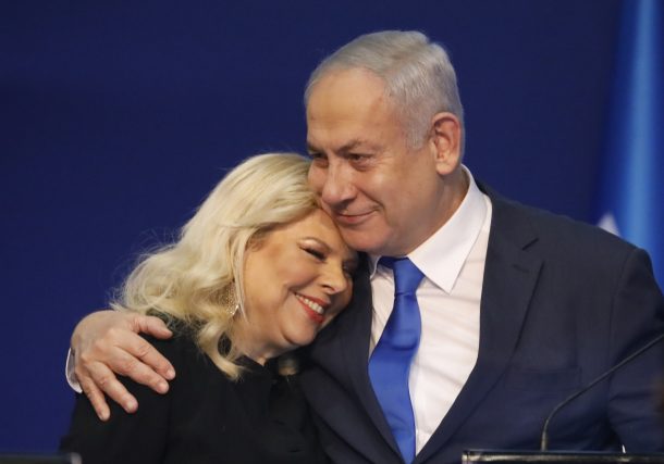 Radio Jai-Fiscal israelí ordena investigación a Sara Netanyahu por reportes de hostigamiento a opositores