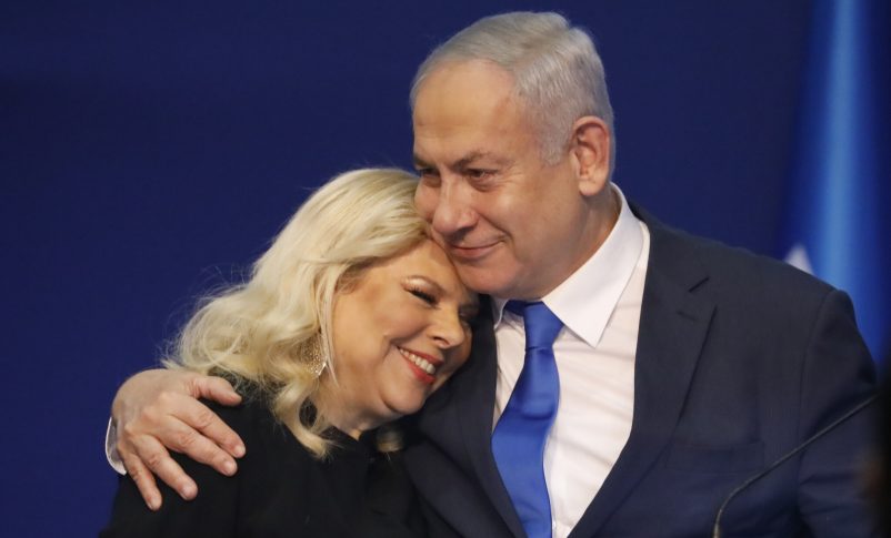 Radio Jai-Fiscal israelí ordena investigación a Sara Netanyahu por reportes de hostigamiento a opositores