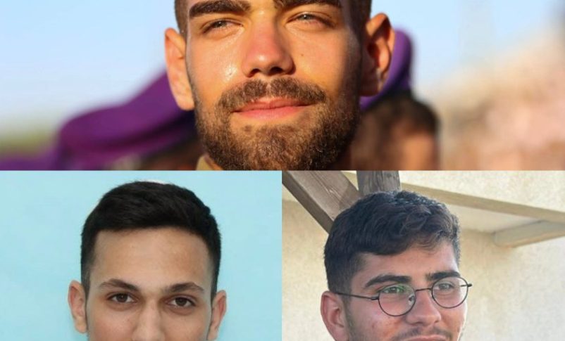 Radio Jai-3 soldados israelíes muertos y 12 heridos en combates en el norte de Gaza