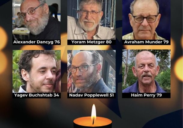 Radio Jai-Declaración del portavoz de las IDF sobre la muerte de los seis rehenes en Gaza