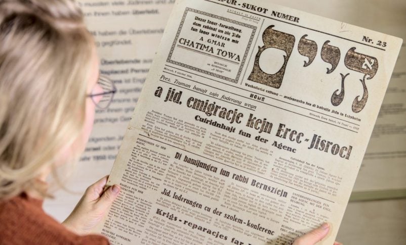Radio Jai-ALEMANIA – El yiddish en exhibición, desde la Edad Media hasta Harry Potter
