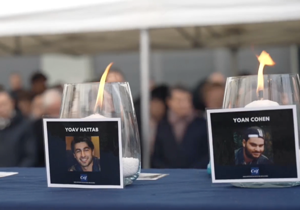 Radio Jai-El recuerdo de la masacre de Hyper Kahher, 10 años después