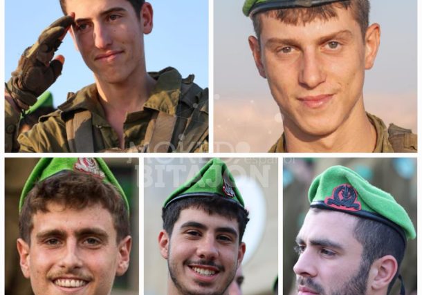 Radio Jai-5 soldados caídos y 8 heridos de gravedad en Gaza
