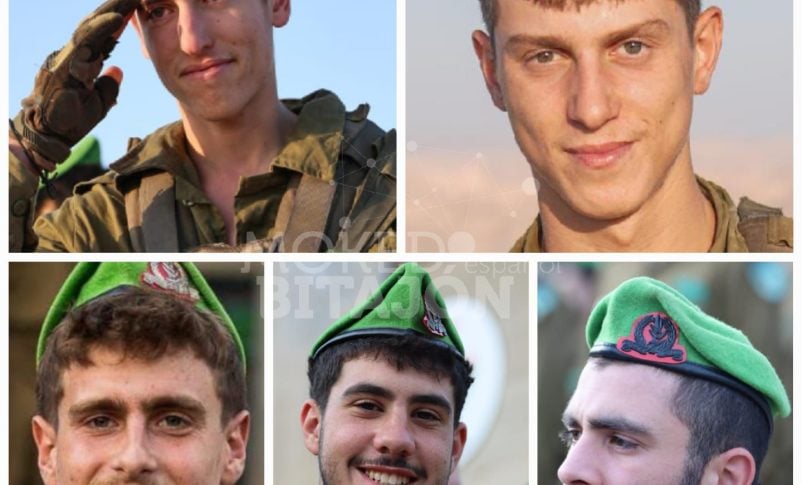 Radio Jai-5 soldados caídos y 8 heridos de gravedad en Gaza