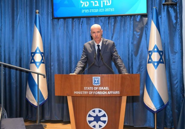 Radio Jai-El gobierno pide más presión internacional sobre Hamas