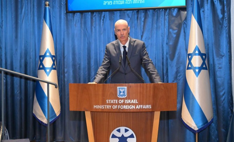 Radio Jai-El gobierno pide más presión internacional sobre Hamas