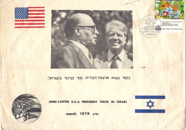 Radio Jai-Adiós a Carter, el presidente de paz que no amaba a Israel