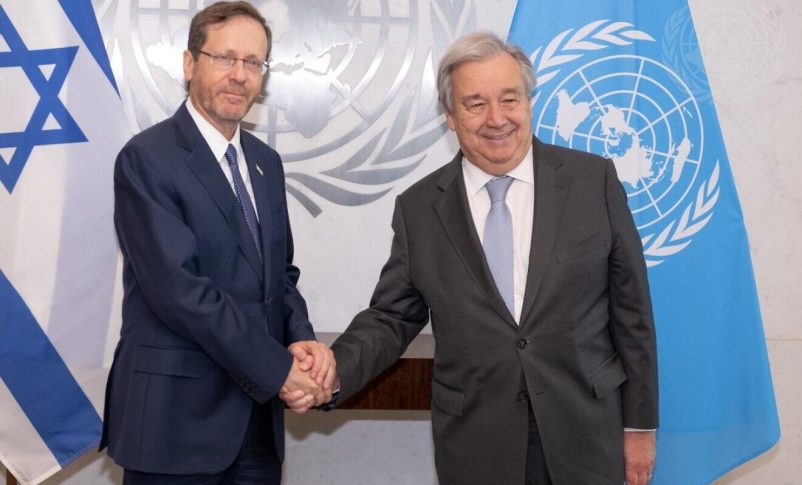 Radio Jai-"Acusación muy grave", dice la ONU sobre los informes de rehenes retenidos en sus sitios en Gaza