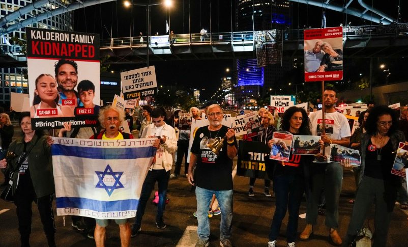 Radio Jai-Inminente anuncio de un posible acuerdo entre Israel y Hamas