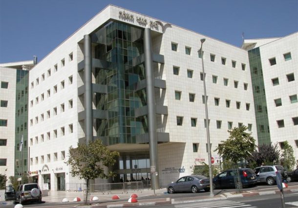 Radio Jai-La población de Israel alcanza los 10 millones