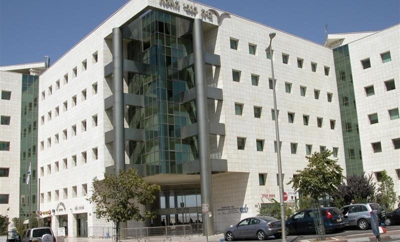 Radio Jai-La población de Israel alcanza los 10 millones