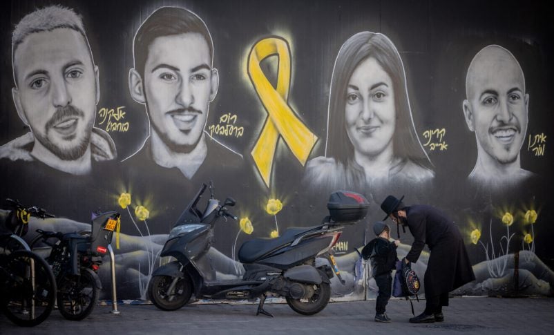 Radio Jai-Hamás señala que acepta el proyecto de acuerdo de alto el fuego
