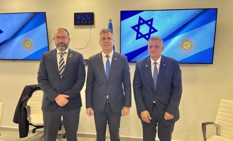 Radio Jai-Israel confirmó que evalúa comprar petróleo argentino