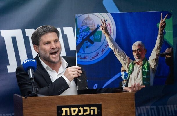 Radio Jai-"Catástrofe": un alto ministro israelí critica el nuevo acuerdo con Hamás