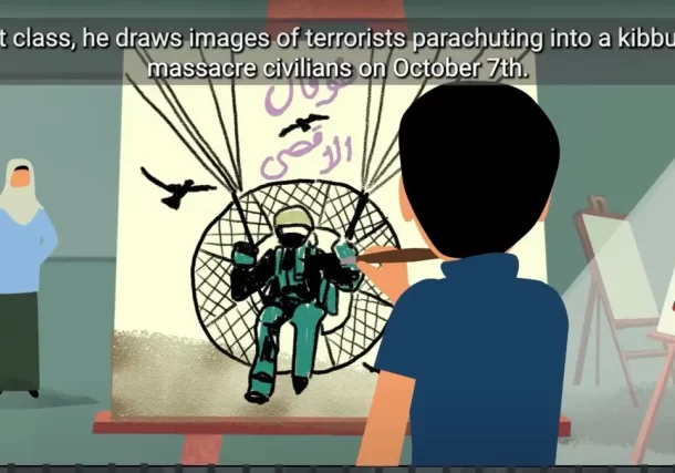 Radio Jai-El Ministerio de Asuntos de la Disaspora de Israel lanza una campaña sobre la educación sobre el odio palestino