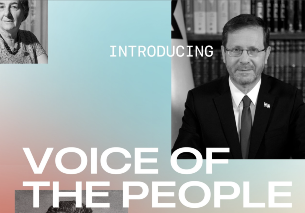 Radio Jai-La voz del pueblo judío, iniciativa del presidente Herzog