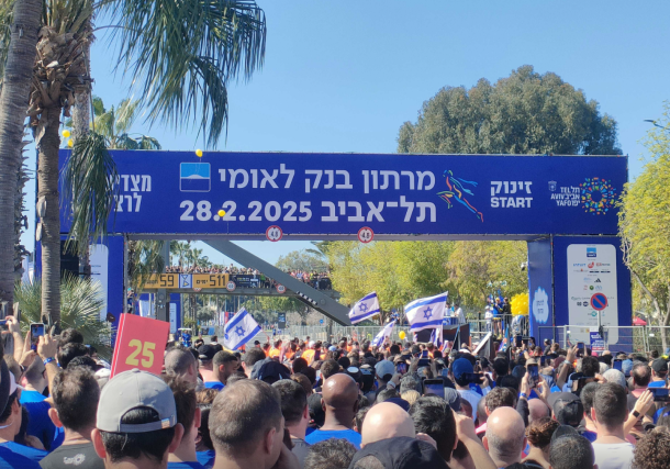 Radio Jai-Después de las lágrimas, la carrera: 45.000 en el maratón de Tel Aviv