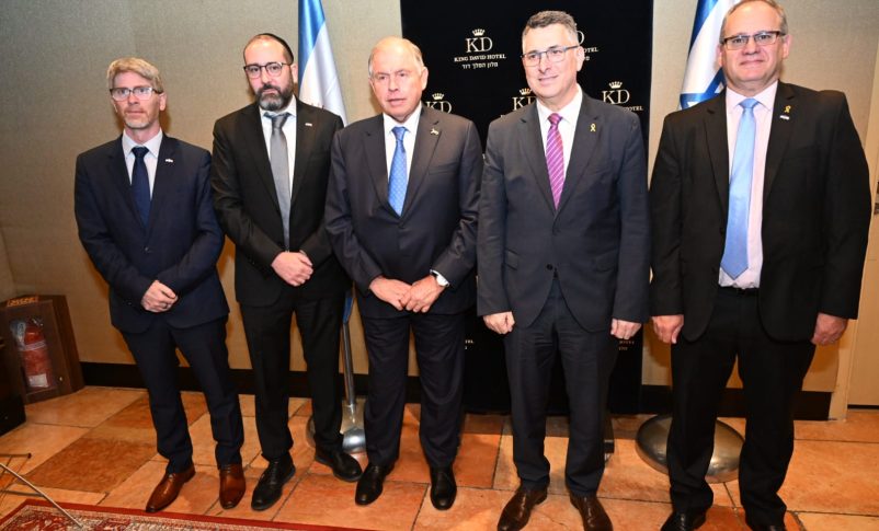 Radio Jai-El canciller Werthein en Israel