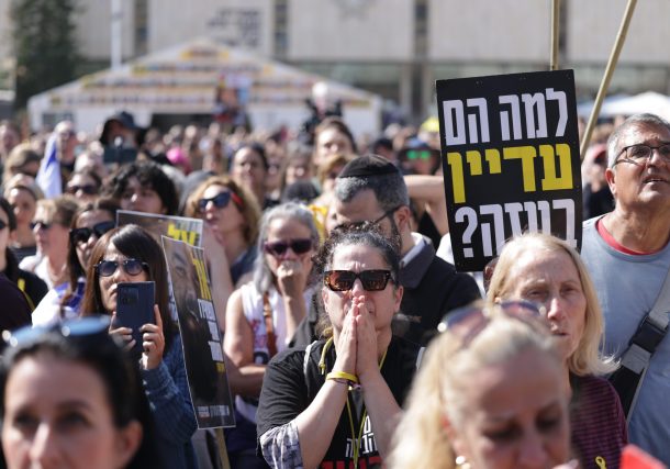 Radio Jai:Hamas liberará a seis rehenes de Gaza el sábado, confirma la oficina del primer ministro