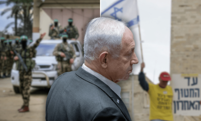 Radio Jai:Negociaciones por los rehenes en Gaza: el dilema político que amenaza al gobierno de Netanyahu - Mario Sznajder