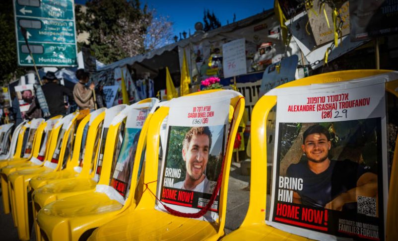 Radio Jai: Hamas propone la liberación de todos los rehenes de la fase dos a la vez