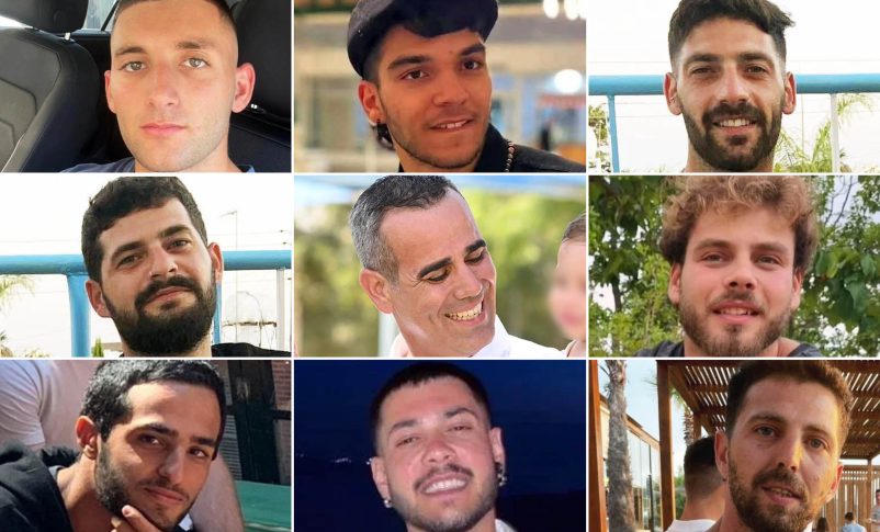 Radio Jai: Se recibieron señales de vida en los últimos días para al menos 9 rehenes detenidos en Gaza