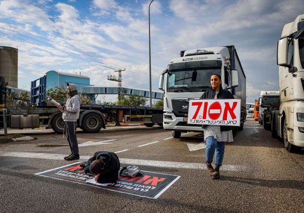 Radio Jai-Israel detiene la ayuda a Gaza después de que Hamas rechazara la propuesta de alto el fuego de EE.UU
