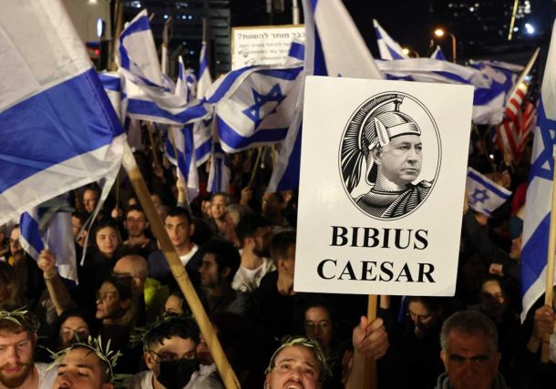 Radio Jai-Israel en crisis: violentas protestas y grietas internas- Natalio Steiner