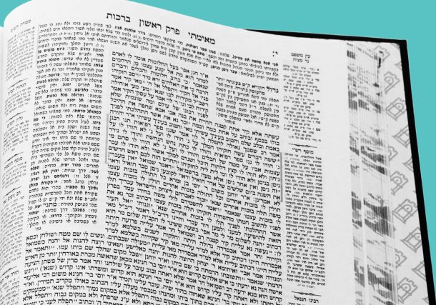 Radio Jai-El Talmud y el presente: la educación ocurrió hace 2000 años
