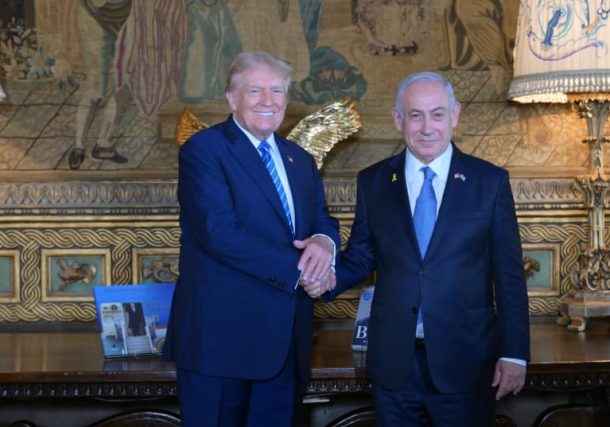 Radio Jai-"Israel parece estar "secuestrada" por la administración Trump" - Noga Tarnopolsky
