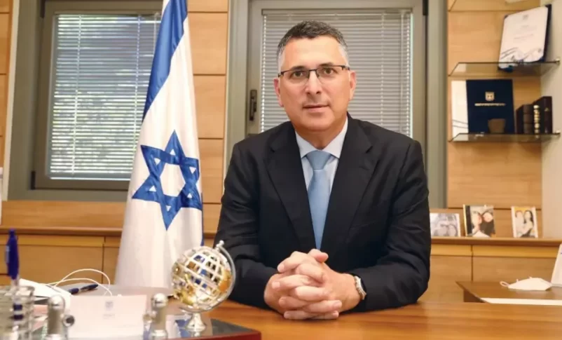 Radio Jai:Israel está abierto a la extensión del alto el fuego en Gaza, pero "no esperará para siempre", dice Sa'ar