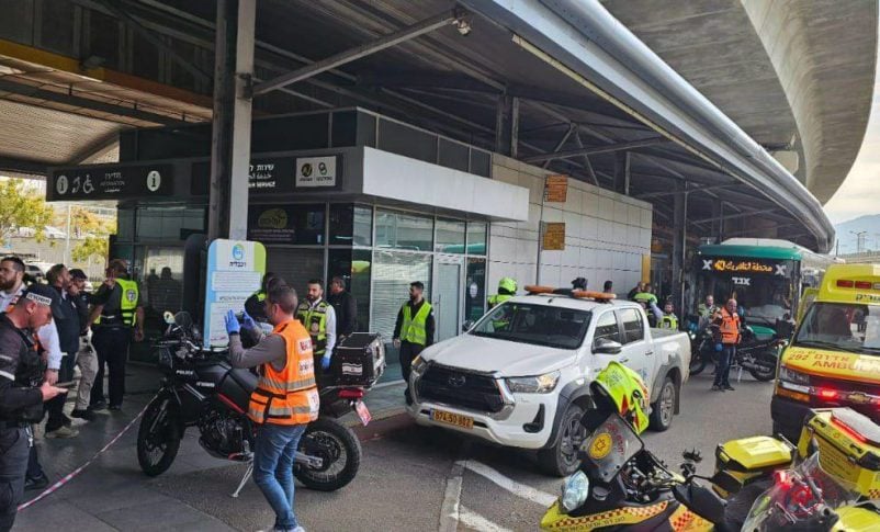 Radio Jai:Un muerto y 4 heridos en ataque con apuñalamiento en Haifa