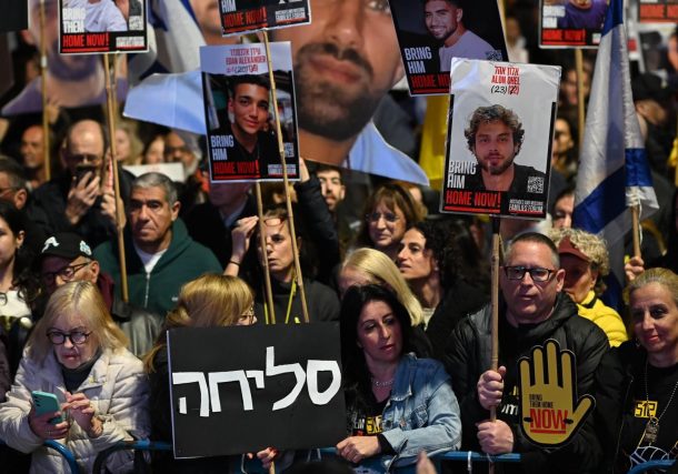 Radio Jai:Informe: Estados Unidos ofrece a Hamas un alto el fuego de 60 días para 10 rehenes vivos