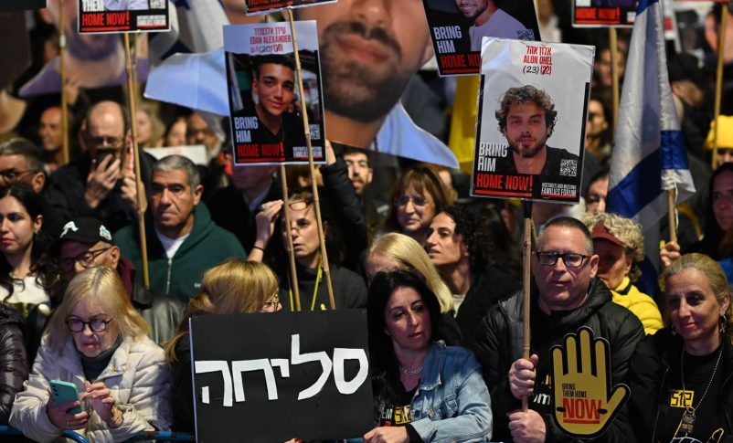 Radio Jai:Informe: Estados Unidos ofrece a Hamas un alto el fuego de 60 días para 10 rehenes vivos