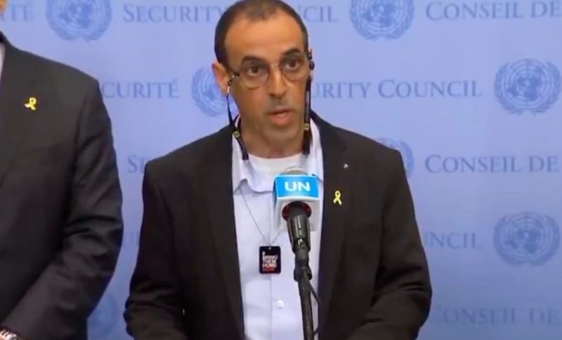 Radio Jai:"Basta de demoras, si defienden la humanidad, demuéstrenlo" Eli Sharabi - Discurso completo en la ONU
