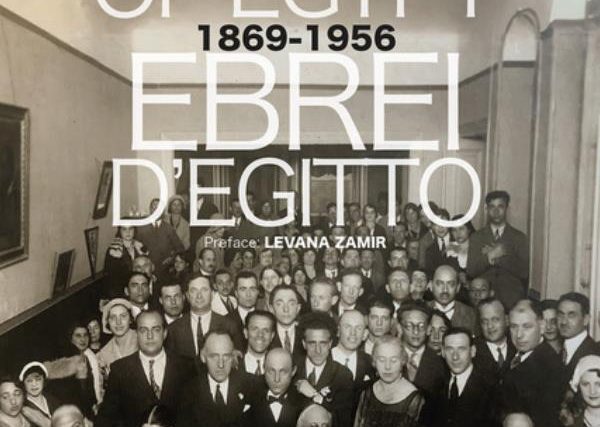 Radio Jai-Historias de Egipto, antes de la expulsión