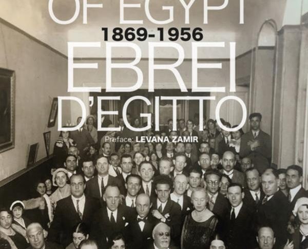 Radio Jai-Historias de Egipto, antes de la expulsión
