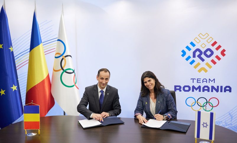 Radio Jai-Los Comités Olímpicos de Rumanía e Israel firman un acuerdo estratégico