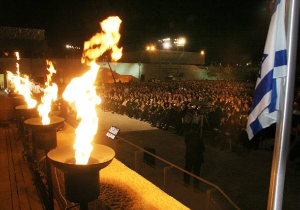 Radio Jai-Yom HaShoah y las seis antorchas de Yad Vashem
