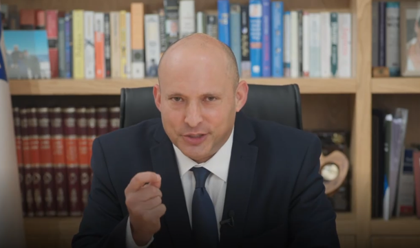 Radio Jai: El ex primer ministro Naftali Bennett anuncia la formación de un nuevo partido político