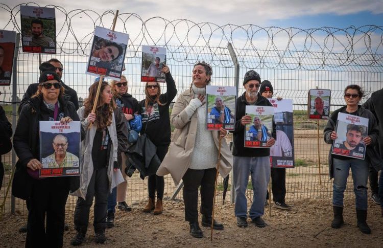 Radio Jai: La knesset aprueba proyecto de ley que garantiza el apoyo a las familias de los rehenes liberados