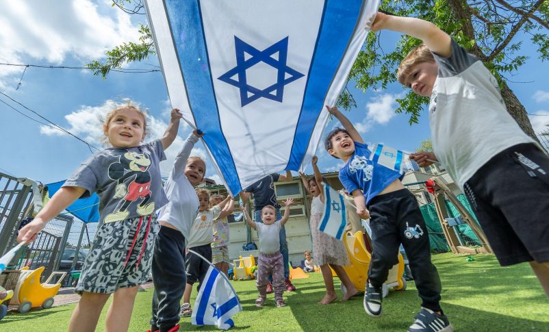 Radio Jai: La población de Israel supera los 10 millones por primera vez, en vísperas del 77º Día de la Independencia