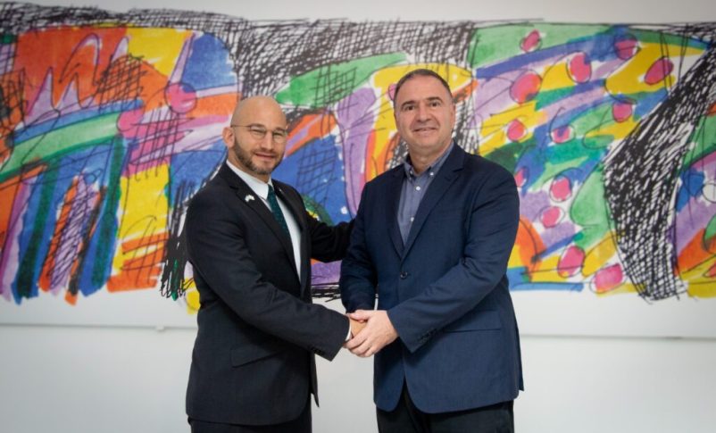 Radio Jai-Reunión entre autoridades del Ministerio de Educación y representante diplomático de Israel en Argentina