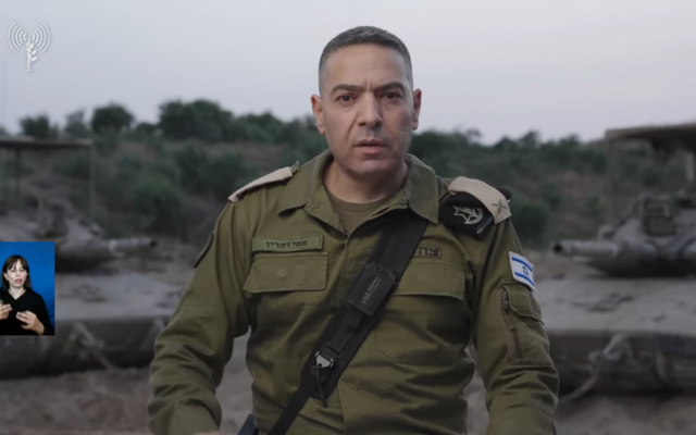 Radio Jai-El portavoz de las FDI dice que ahora hay 5 divisiones operando en Gaza mientras Israel avanza hacia una "nueva etapa" de guerra