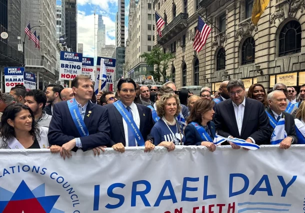 Radio Jai- "El pueblo de Israel no está solo": Miles de personas marchan en Israel y desfilan en Nueva York