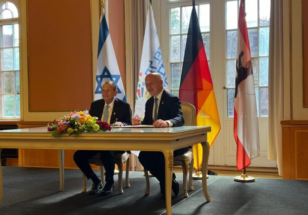 Radio Jai-Firma de un acuerdo de hermanamiento con Tel Aviv: "Alianza para el futuro"