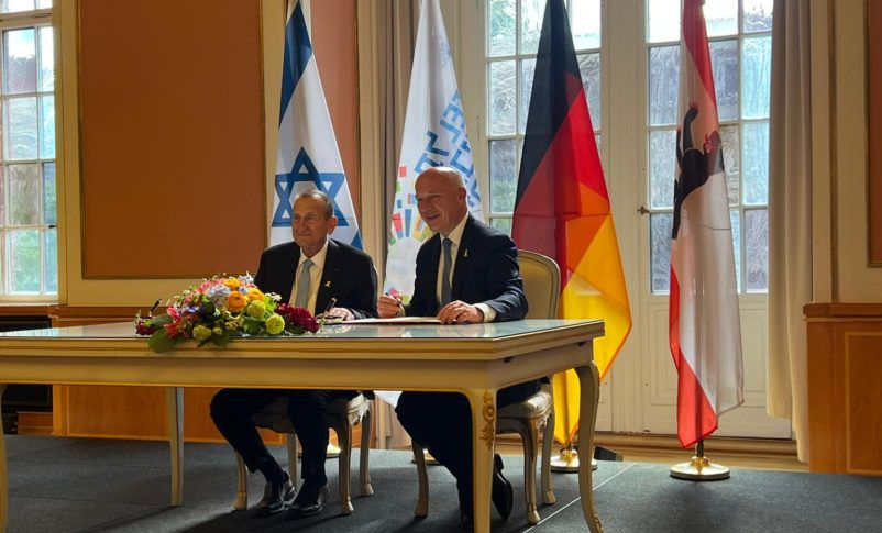 Radio Jai-Firma de un acuerdo de hermanamiento con Tel Aviv: "Alianza para el futuro"