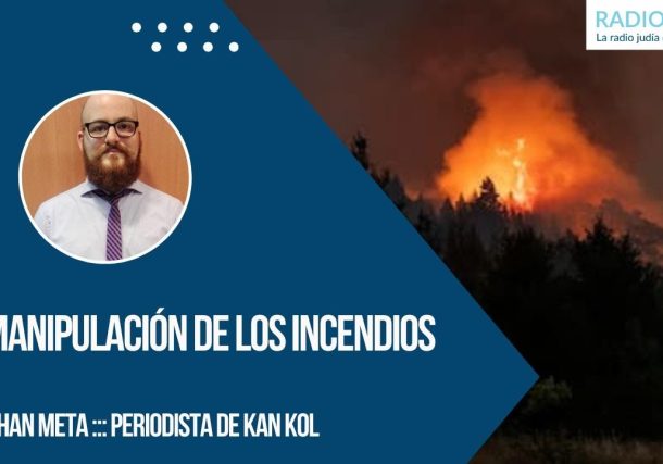 Radio Jai-La manipulación de los incendios - Jonathan Meta
